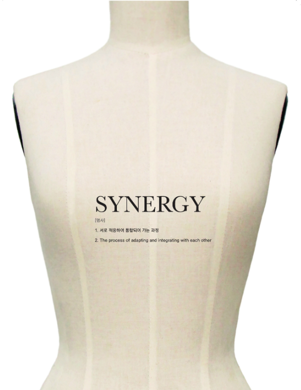 수원여대-17TH FASHION SHOW SYNERGY 표지